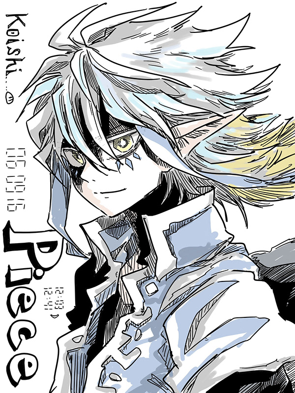 SKYSTORY Artwork — 29